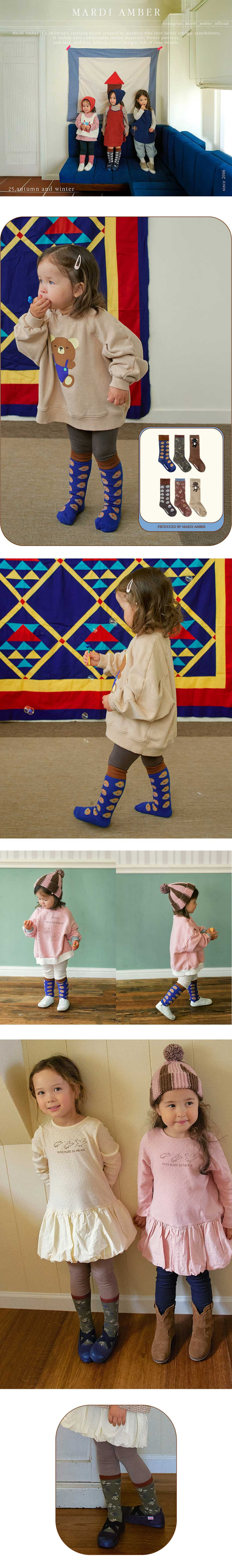 Amber - Korean Children Fashion - #fashionkids - Kongi Jacquard Socks Set - 2
