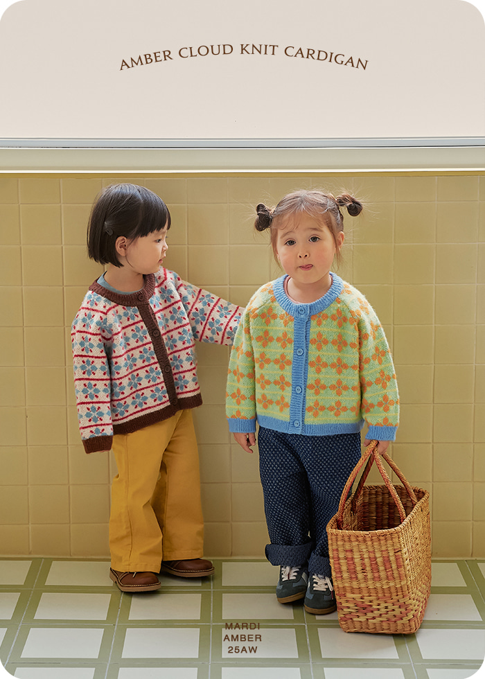 Amber - Korean Children Fashion - #fashionkids - Cloud Knit Cardigan
