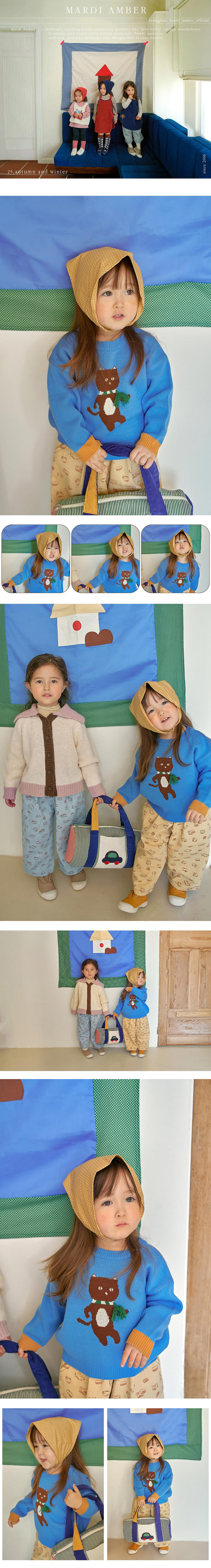 Amber - Korean Children Fashion - #kidsshorts - Tassel Pet Knit Pullover - 2