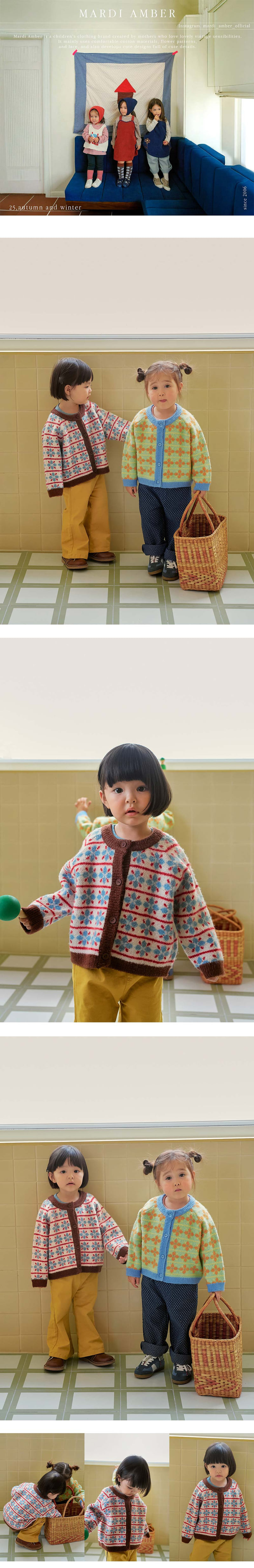 Amber - Korean Children Fashion - #kidsshorts - Cloud Knit Cardigan - 2