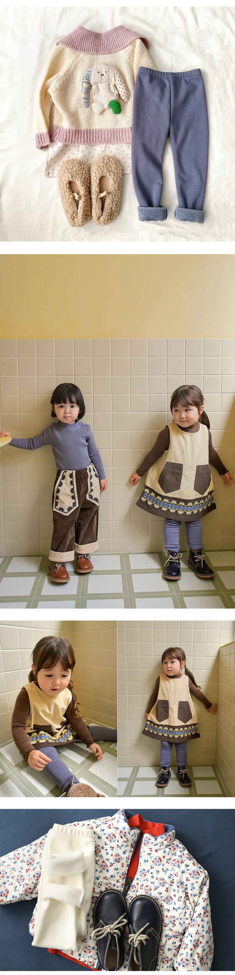 Amber - Korean Children Fashion - #kidsshorts - Tete Leggings - 4