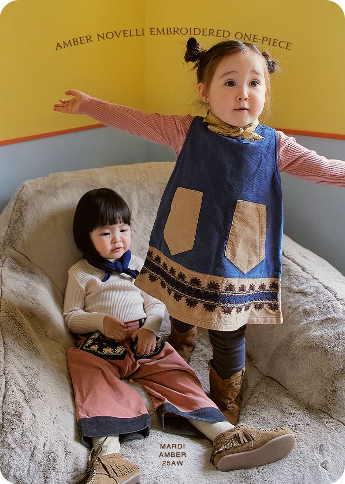 Amber - Korean Children Fashion - #toddlerclothing - Novelly Embroidered One-piece