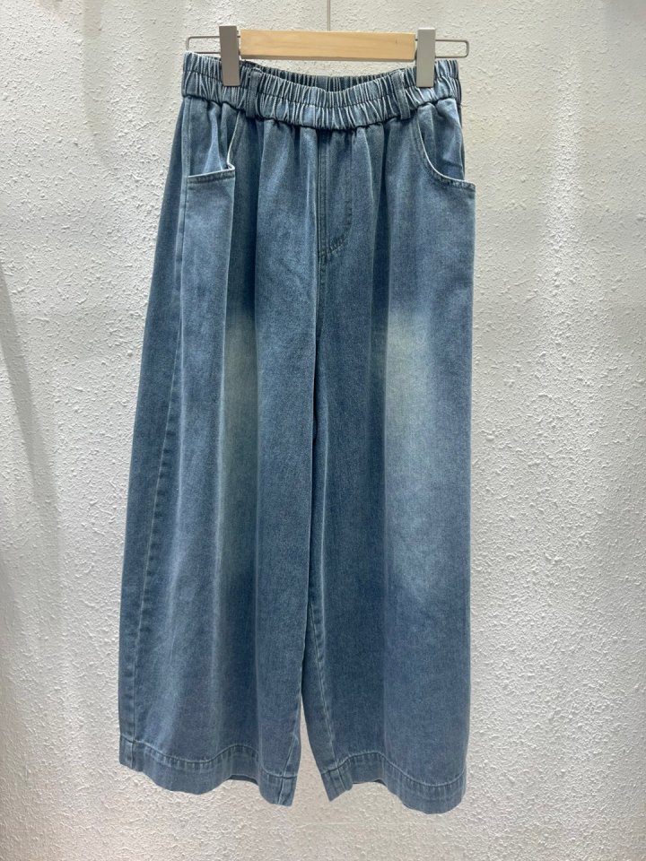 Another Plan - Korean Women Fashion - #momslook - Balloon Wide Jeans