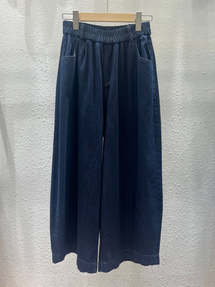 Another Plan - Korean Women Fashion - #momslook - Balloon Wide Jeans - 9