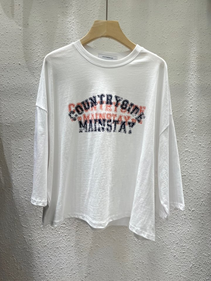 Another Plan - Korean Women Fashion - #momslook - Cracked Pig Tee - 5