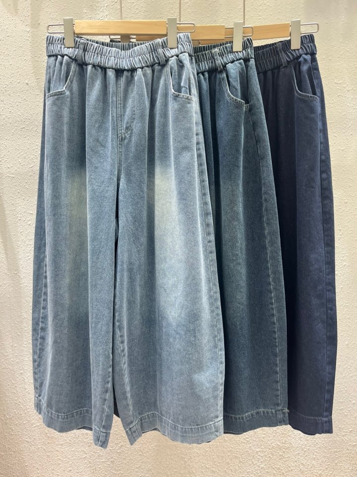 Another Plan - Korean Women Fashion - #vintagekidsstyle - Balloon Wide Jeans - 12