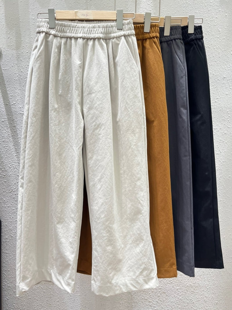 Another Plan - Korean Women Fashion - #vintagekidsstyle - Cotton Span Wide Pants