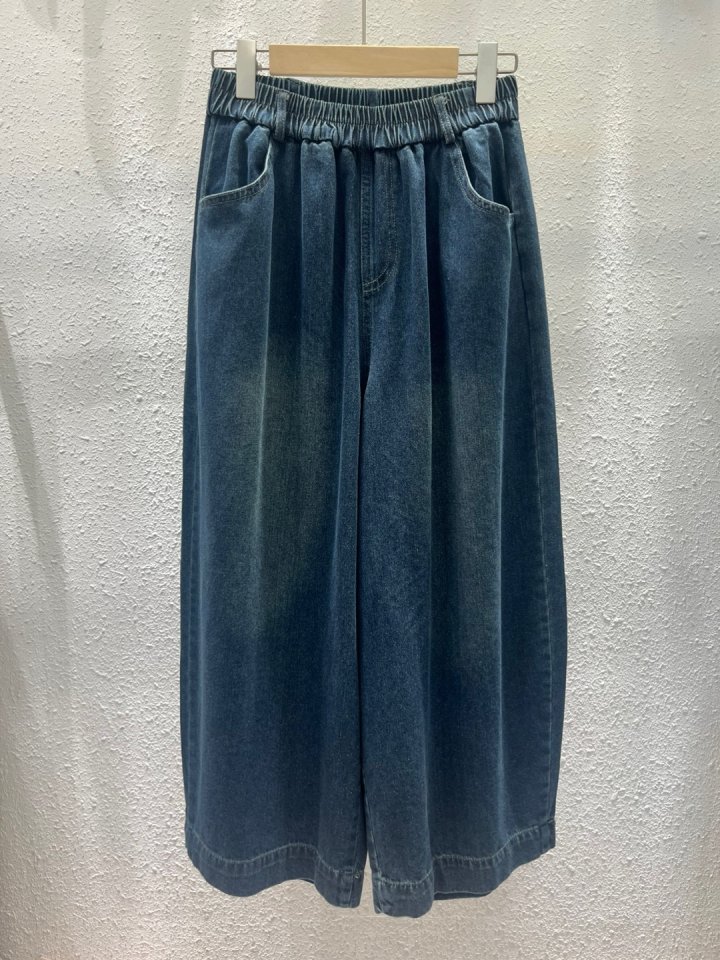 Another Plan - Korean Women Fashion - #womensfashion - Balloon Wide Jeans - 6