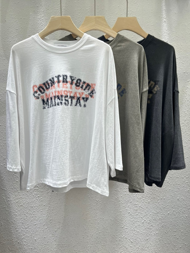 Another Plan - Korean Women Fashion - #womensfashion - Cracked Pig Tee