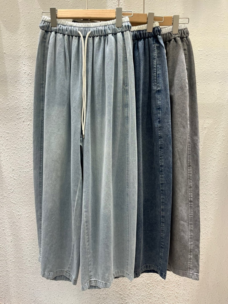 Another Plan - Korean Women Fashion - #womensfashion - Banding Jeans