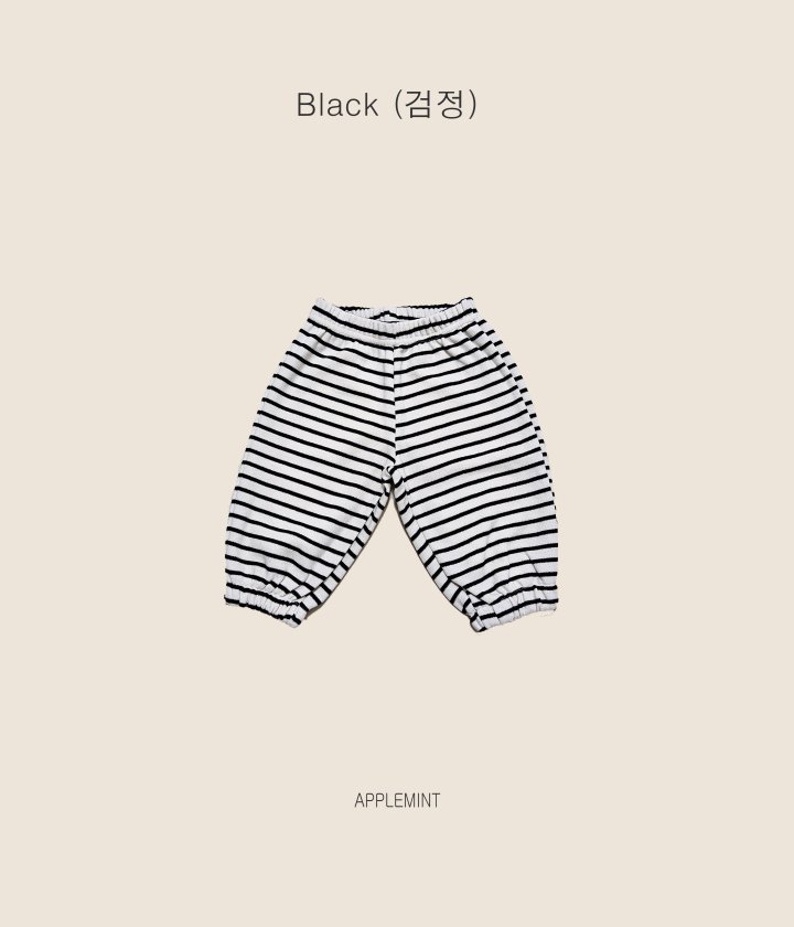 Applemint - Korean Children Fashion - #childofig - Stripe Pants - 9