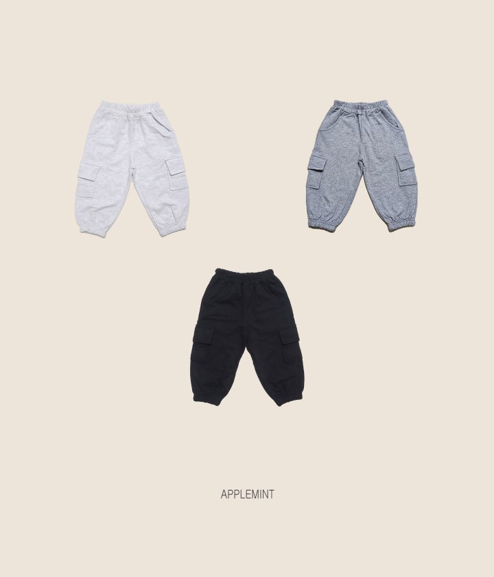 Applemint - Korean Children Fashion - #littlefashionista - Utility Pocket Jogger Pants