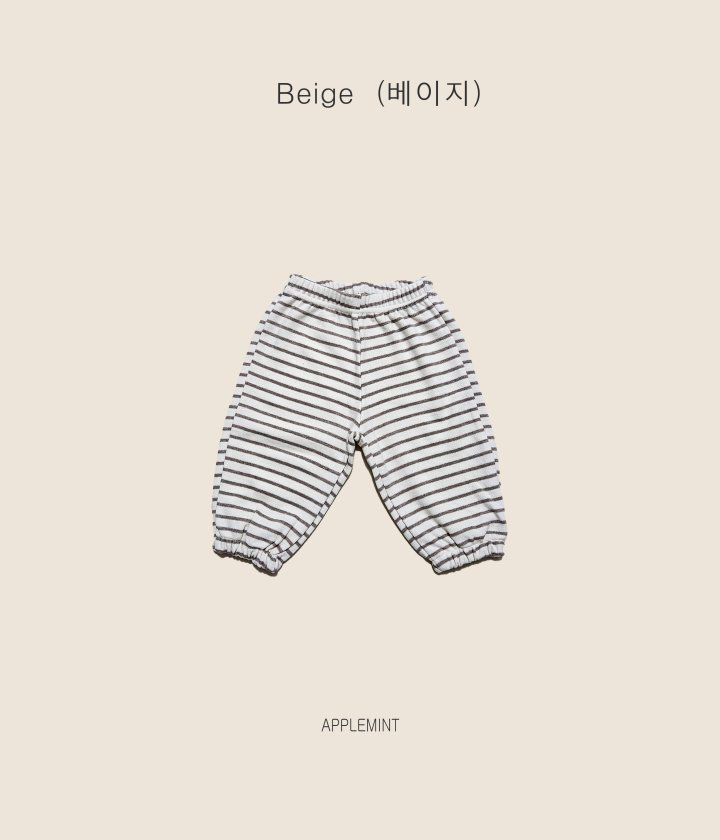 Applemint - Korean Children Fashion - #toddlerclothing - Stripe Pants - 7
