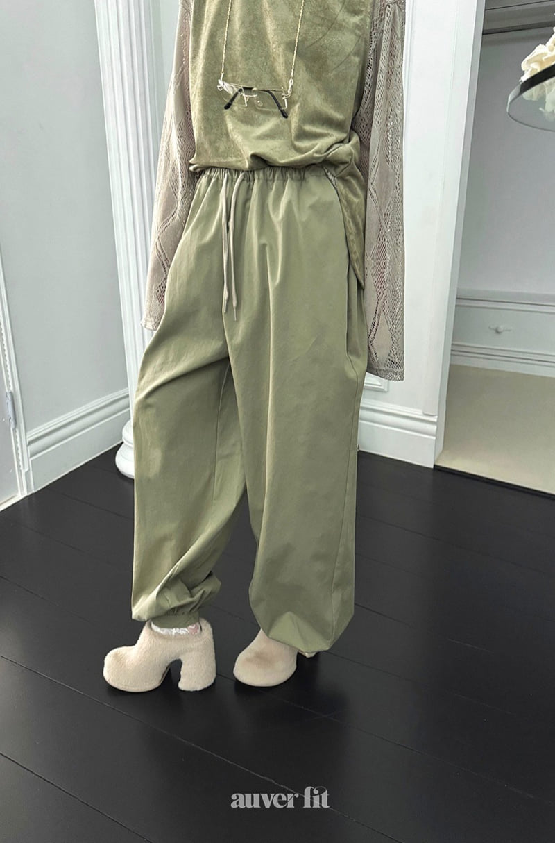 Auver_Fit - Korean Women Fashion - #momslook - Cotton Halem Pants