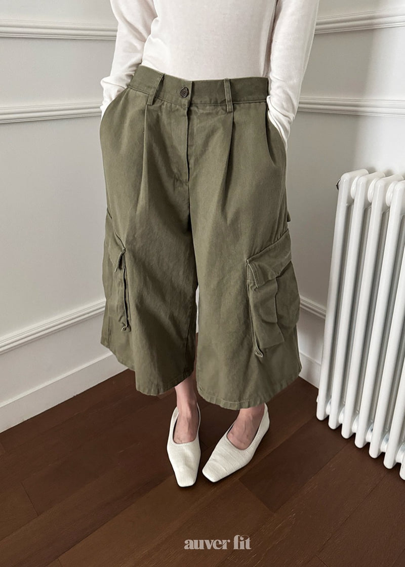 Auver_Fit - Korean Women Fashion - #momslook - Carpender Cargo Pants