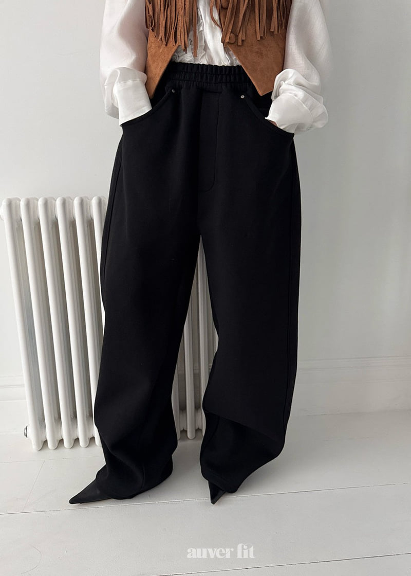 Auver_Fit - Korean Women Fashion - #womensfashion - Balloon Training Sweat Pants - 11