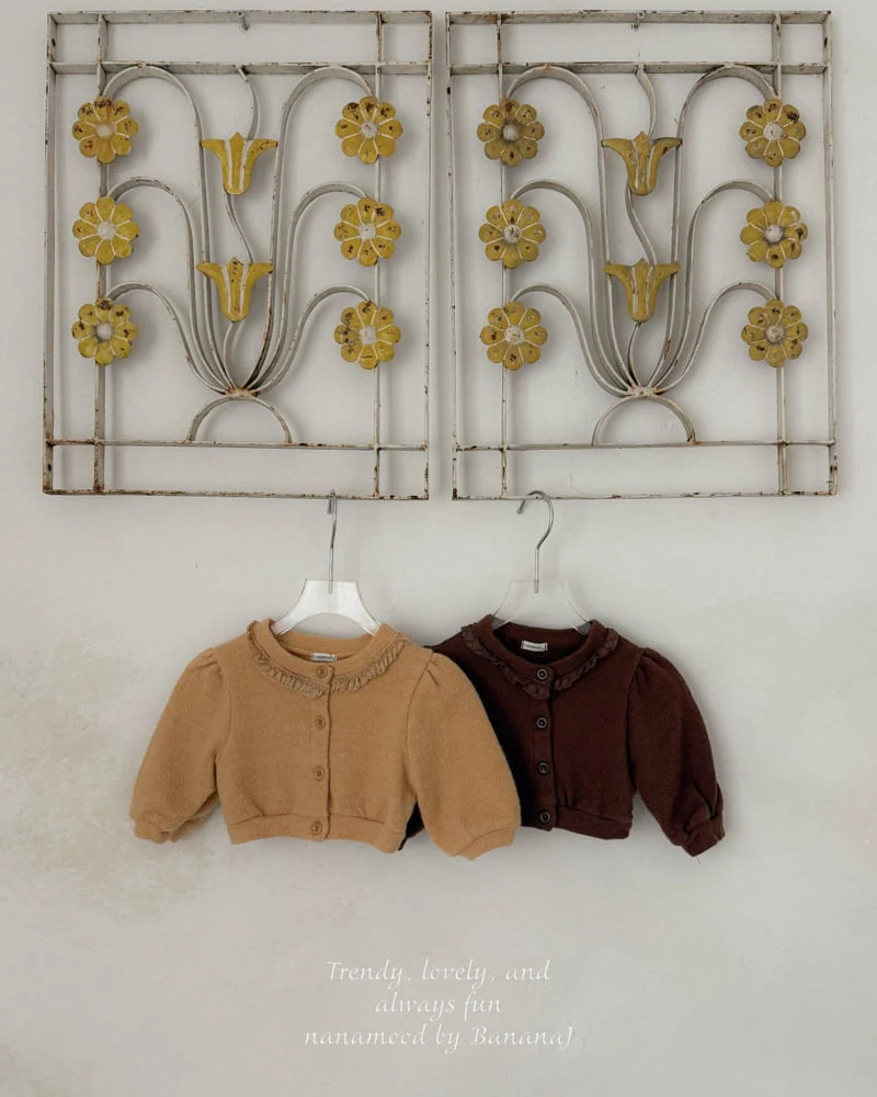 Banana J - Korean Baby Fashion - #babygirlfashion - Bebe Mocha Cardigan - 12