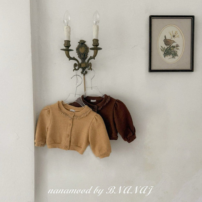Banana J - Korean Baby Fashion - #babyoutfit - Bebe Mocha Cardigan
