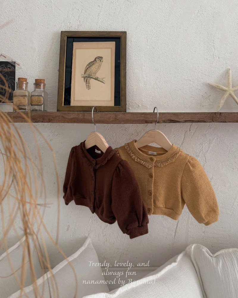 Banana J - Korean Baby Fashion - #babyoutfit - Bebe Mocha Cardigan - 2