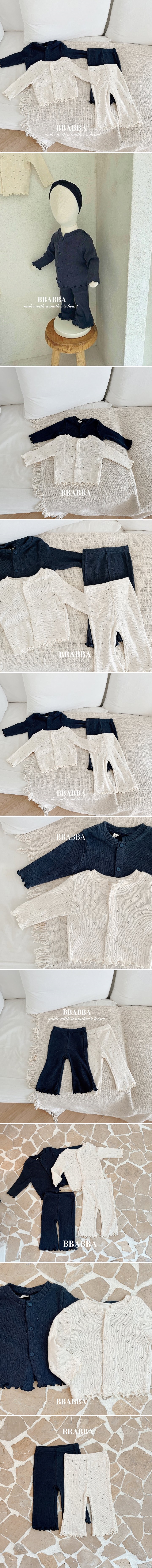 Bbabba - Korean Baby Fashion - #babyboutique - Merry Knit Set