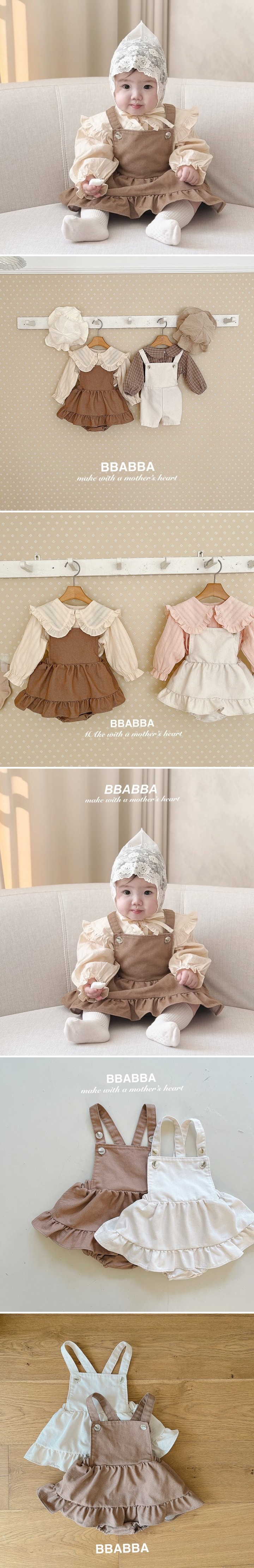 Bbabba - Korean Baby Fashion - #babyfashion - Julia One-piece Suit