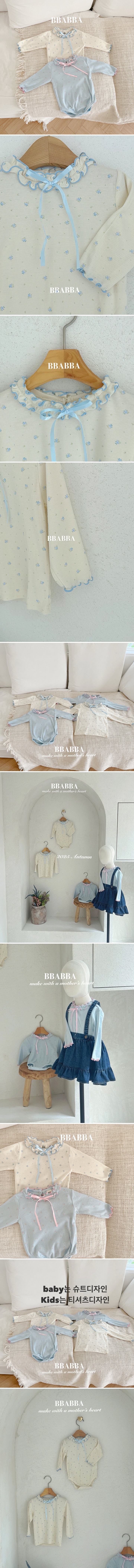 Bbabba - Korean Baby Fashion - #babyfever - Aesop Suit