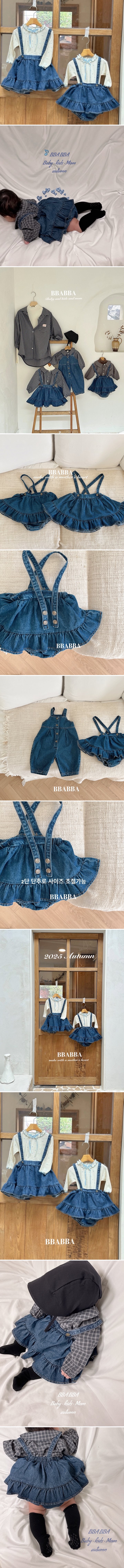 Bbabba - Korean Baby Fashion - #babyoutfit - Ria Denim Suspender Skirt (Baby)