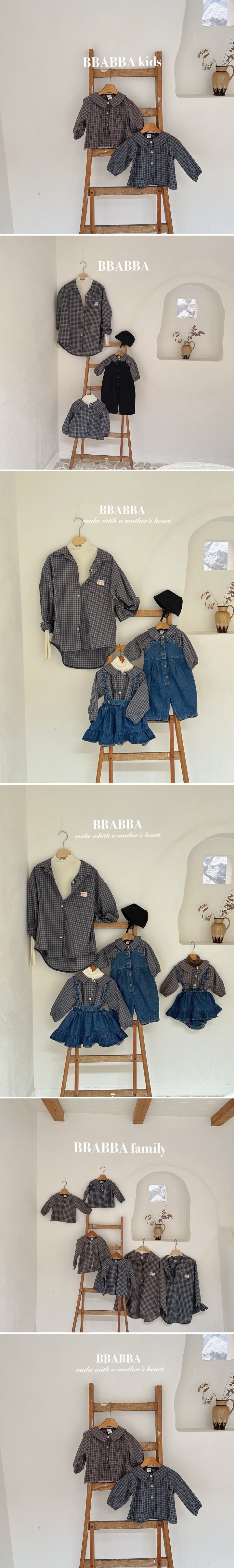 Bbabba - Korean Baby Fashion - #smilingbaby - Pappaya Check Shirt (Baby)