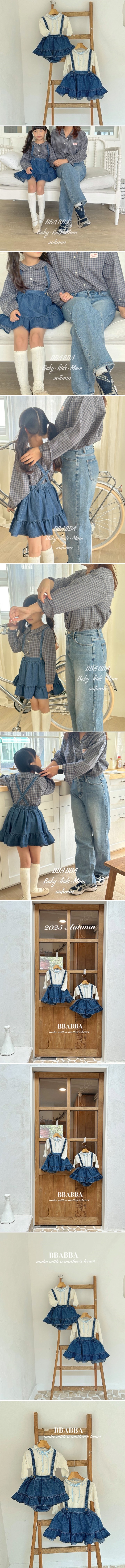 Bbabba - Korean Children Fashion - #minifashionista - Lea Denim Suspender Skirt (Kids)