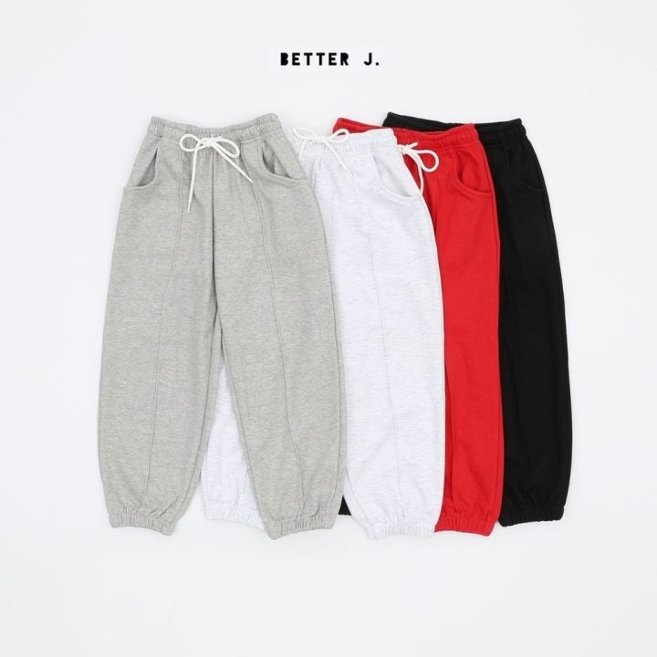 Better j - Korean Children Fashion - #minifashionista - Pintuck Pants - 2