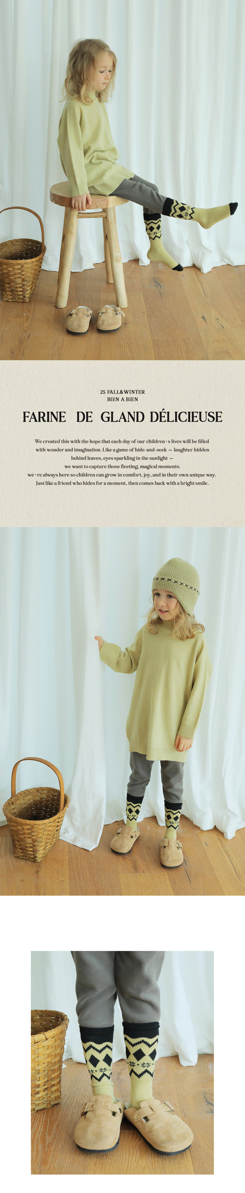 Bien A Bien - Korean Children Fashion - #Kfashion4kids - Neff Socks Set - 2