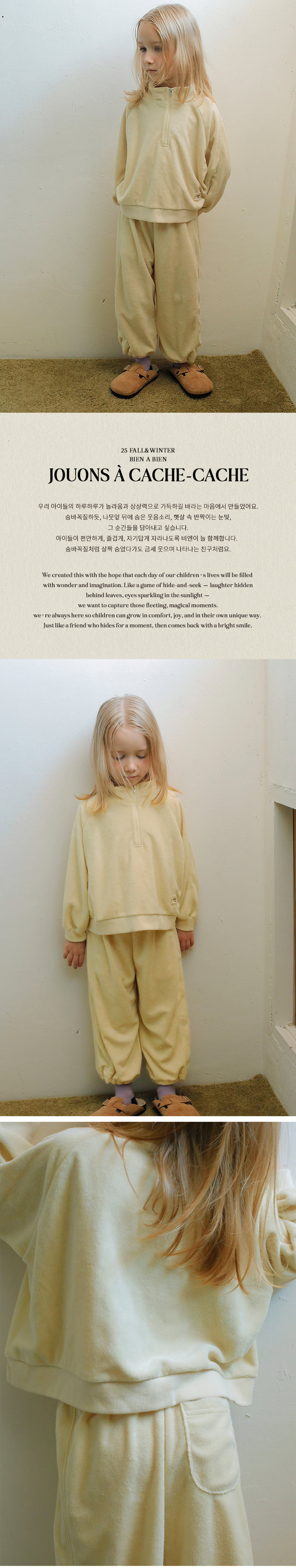 Bien A Bien - Korean Children Fashion - #childrensboutique - Buttons Pants