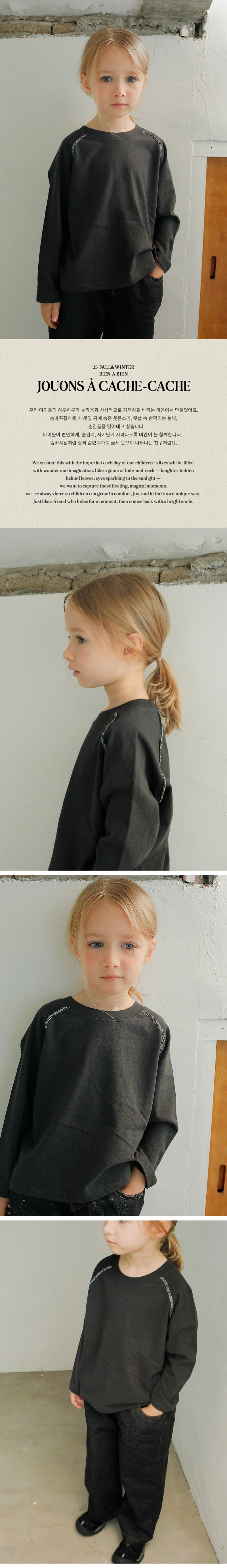 Bien A Bien - Korean Children Fashion - #discoveringself - Bellin Tee
