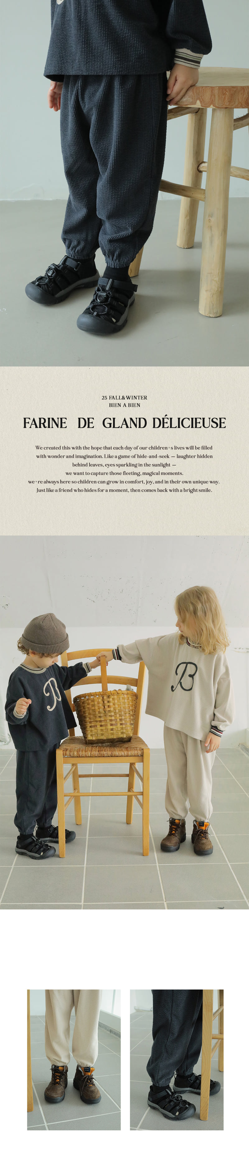 Bien A Bien - Korean Children Fashion - #kidsstore - Noy Pants - 2