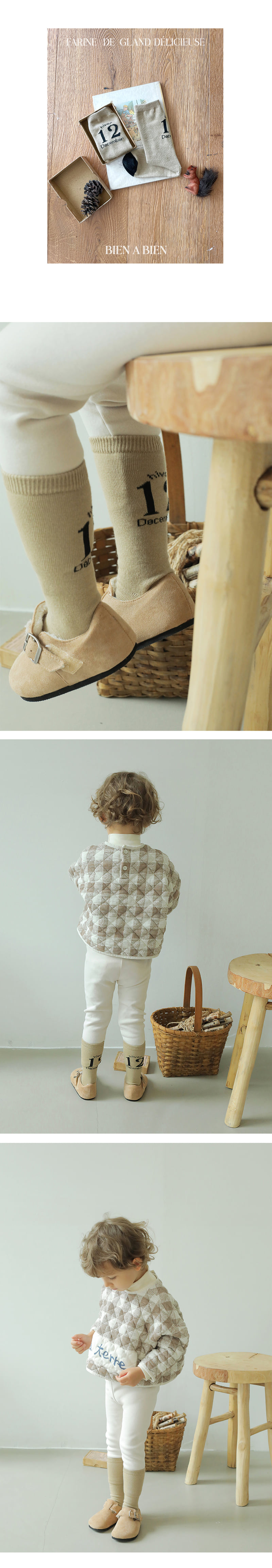 Bien A Bien - Korean Children Fashion - #littlefashionista - Neff Socks Set - 4