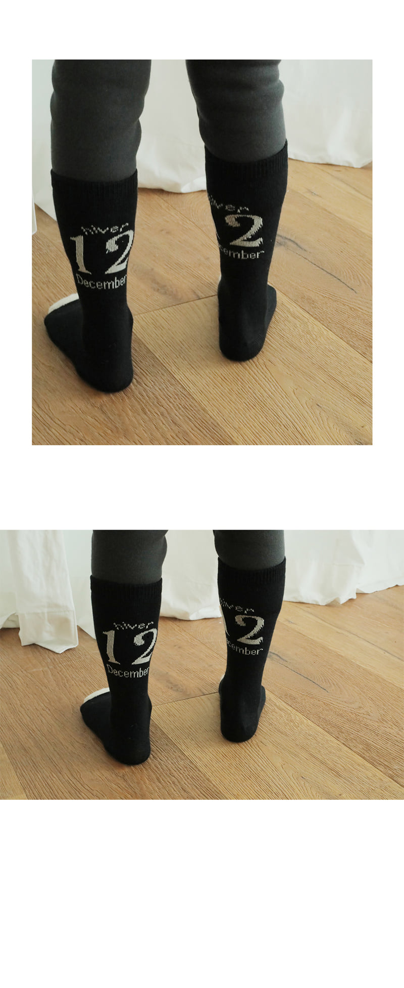 Bien A Bien - Korean Children Fashion - #minifashionista - Neff Socks Set - 5