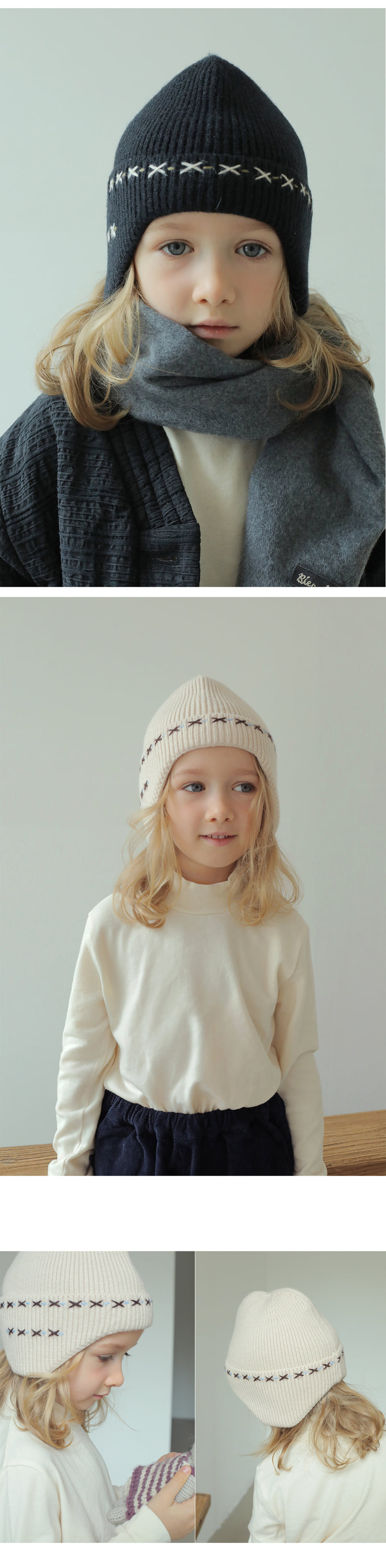 Bien A Bien - Korean Children Fashion - #stylishchildhood - Ear Flap Beanie - 3