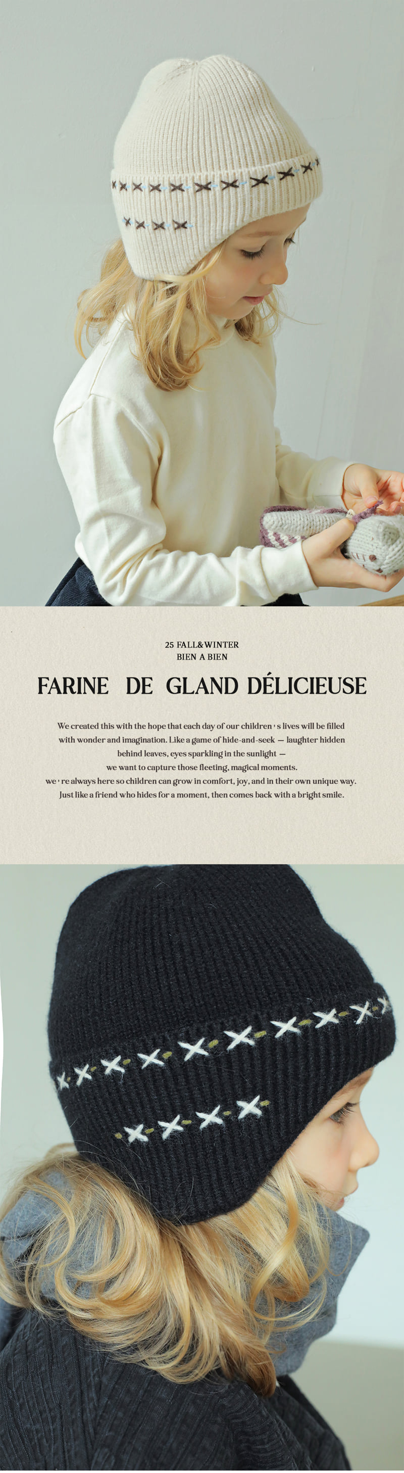 Bien A Bien - Korean Children Fashion - #toddlerclothing - Ear Flap Beanie - 2
