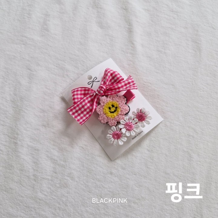 Black Pink - Korean Children Fashion - #Kfashion4kids - Fluffy Flower (set of 3) - 5