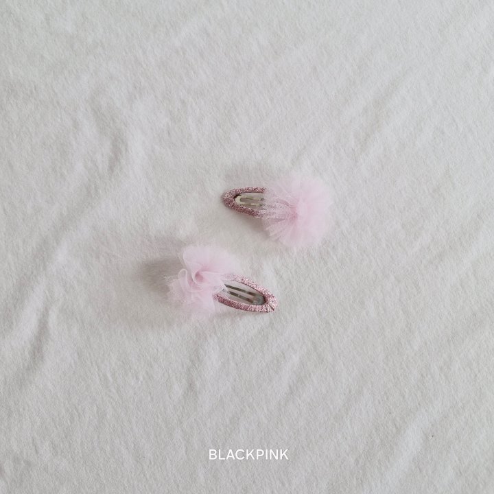 Black Pink - Korean Children Fashion - #Kfashion4kids - Mesh (set of 2) - 7