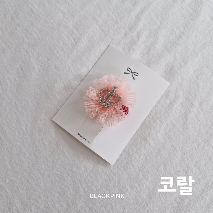 Black Pink - Korean Children Fashion - #Kfashion4kids - Mini Crown Hair Clip - 5