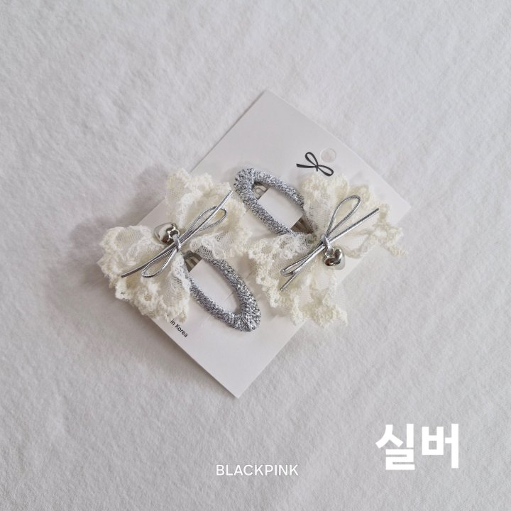 Black Pink - Korean Children Fashion - #kidzfashiontrend - Pearl Lace Heart Ribbon Set - 4