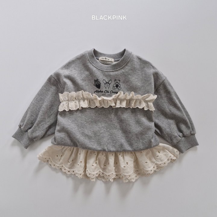 Black Pink - Korean Children Fashion - #childofig - Morden Lace Sweatshirt - 5