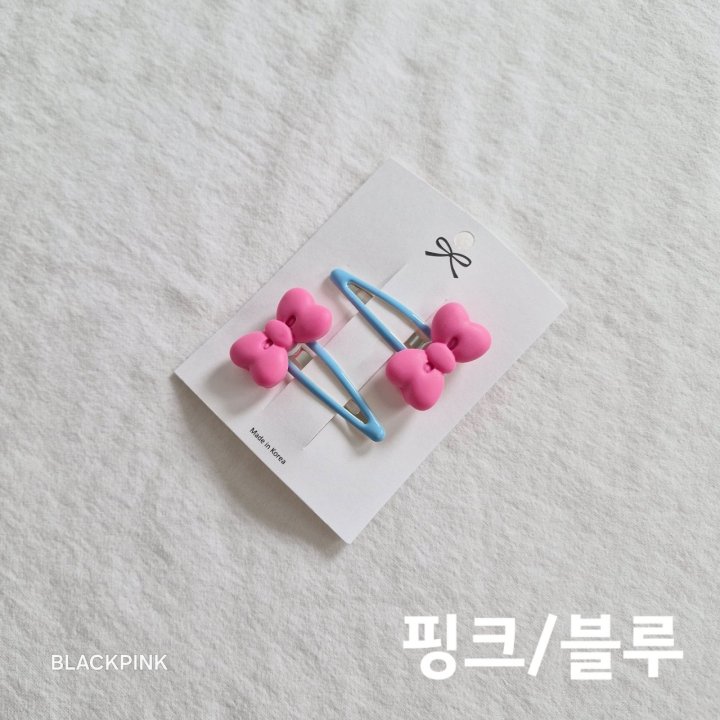 Black Pink - Korean Children Fashion - #childofig - Vivid Ribbon Snap Set - 4
