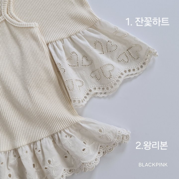 Black Pink - Korean Children Fashion - #childrensboutique - Layered Lace Autumn Sleeveless - 10