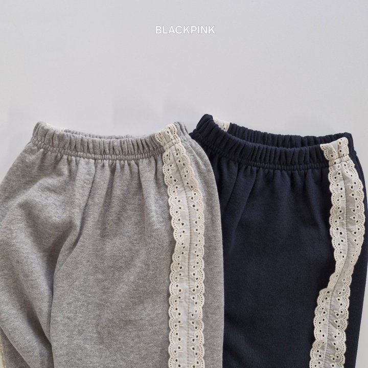 Black Pink - Korean Children Fashion - #childrensboutique - Ribbon Lace Jogger Pants - 5