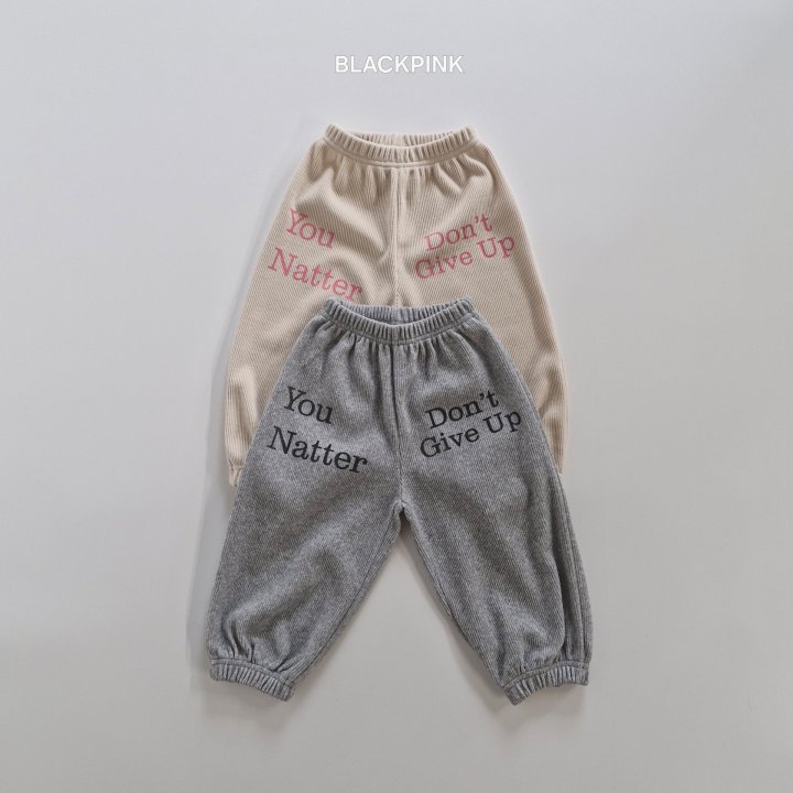 Black Pink - Korean Children Fashion - #childrensboutique - Ami Printed Jogger Pants