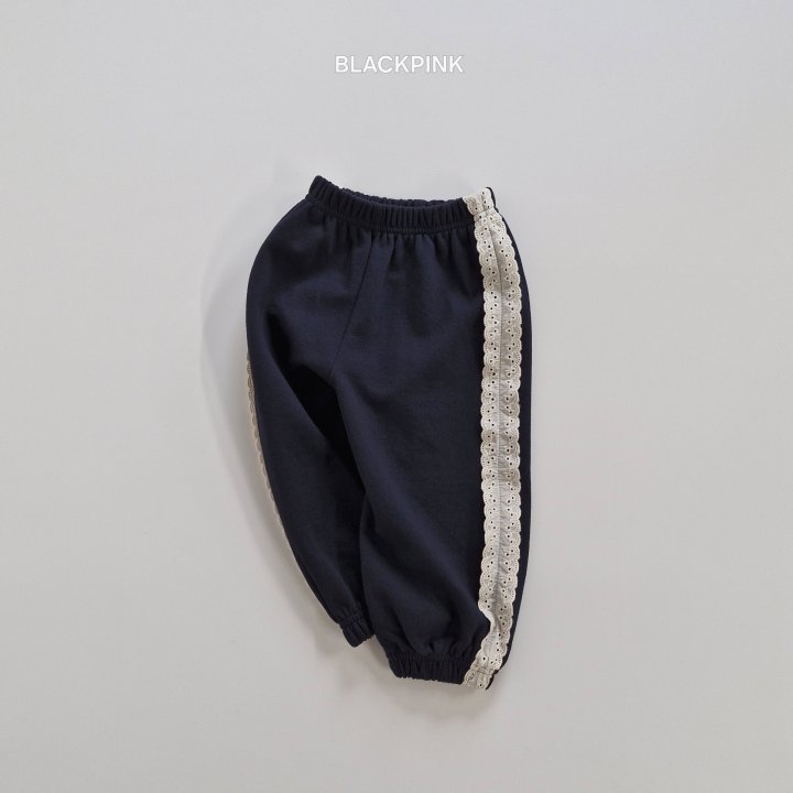 Black Pink - Korean Children Fashion - #designkidswear - Ribbon Lace Jogger Pants - 6