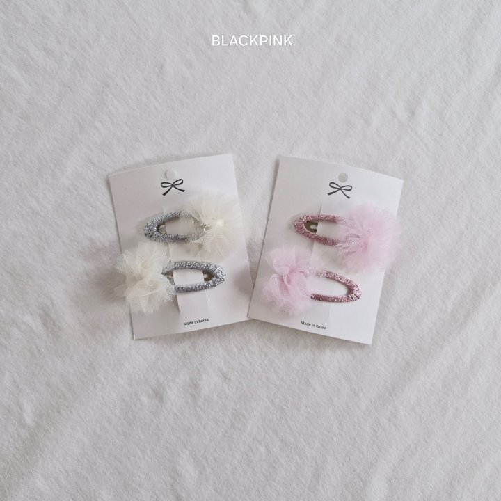Black Pink - Korean Children Fashion - #designkidswear - Mesh (set of 2)