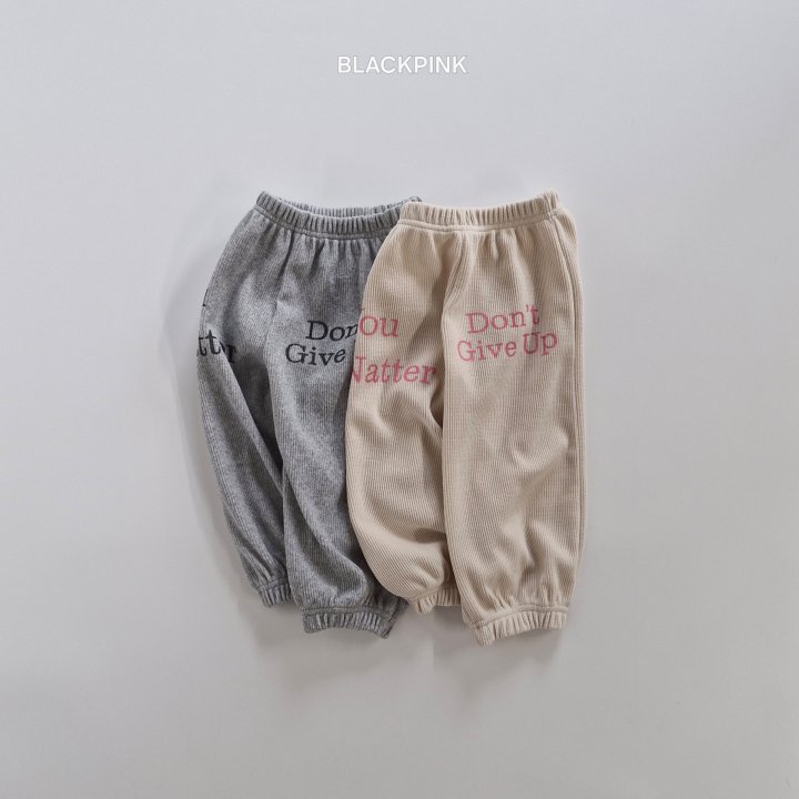 Black Pink - Korean Children Fashion - #designkidswear - Ami Printed Jogger Pants - 2
